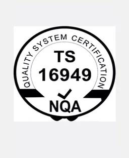 TS16949 Certification